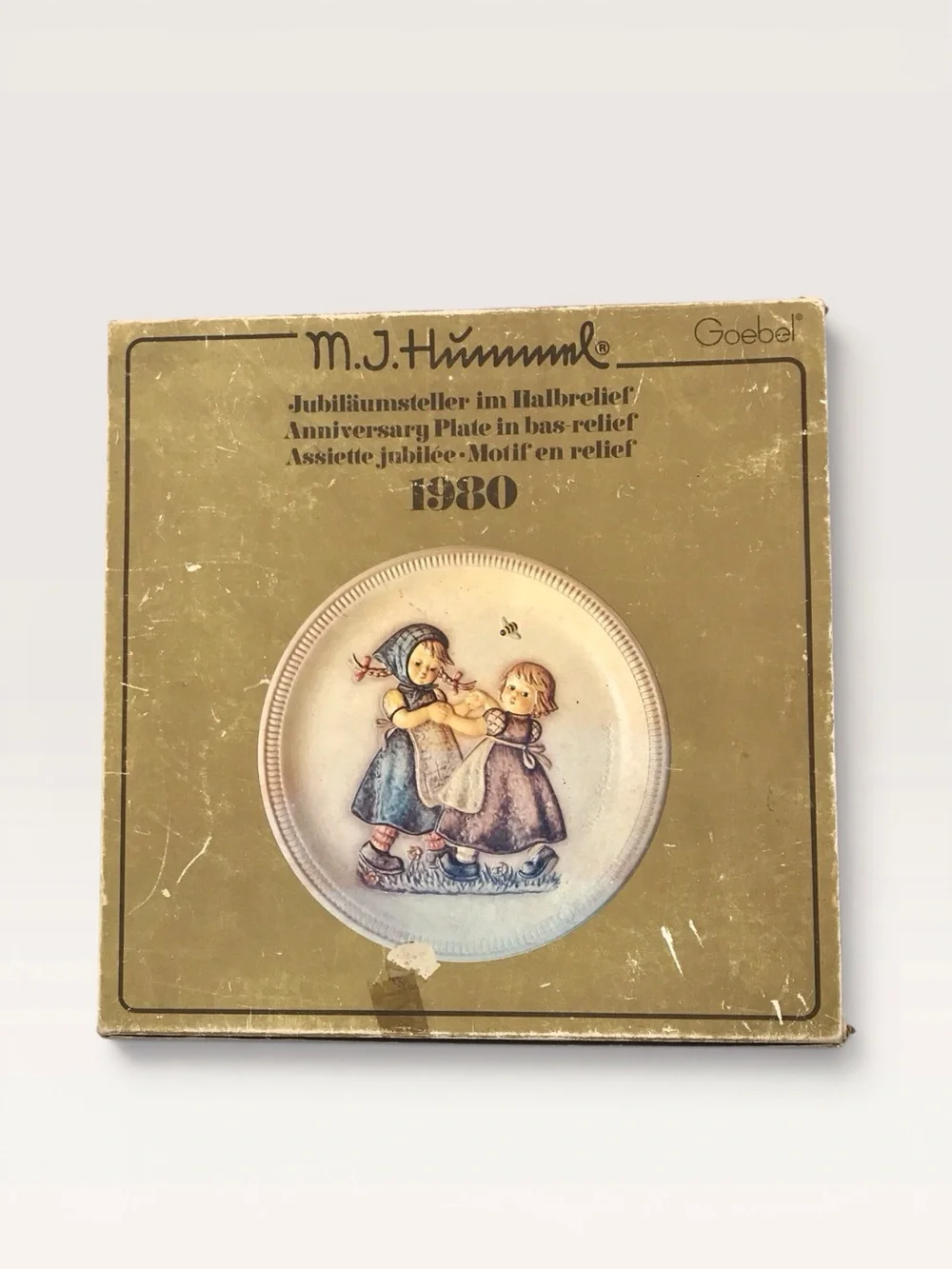 Vintage 1980  MJ Hummel Porcelain Commemorative Plate Spring Dance Goebel w/Box